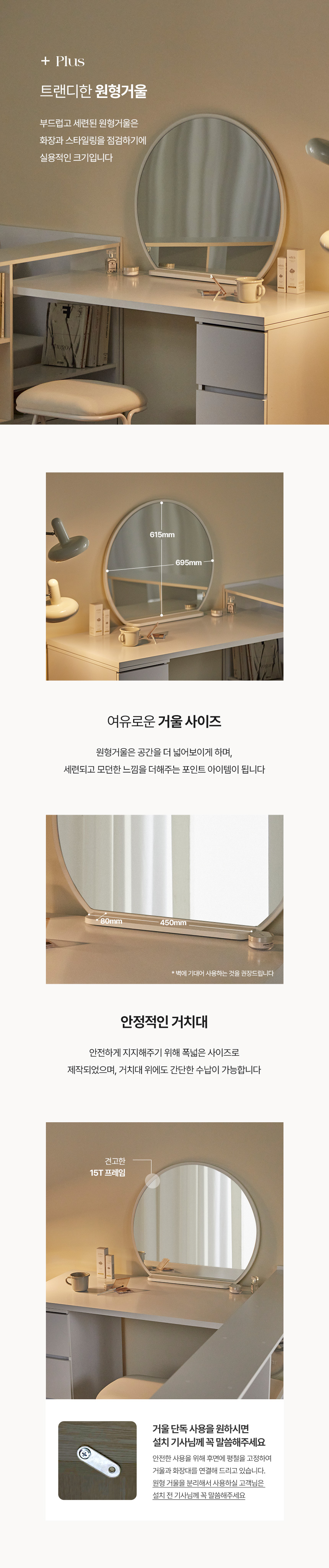 [최종가 261,000] 파로마 큐브B 책상 책장선반 수납침대 SS 상세 이미지 17