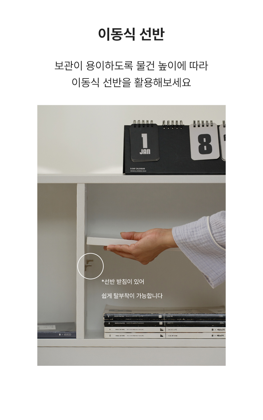파로마 브링 저상형 침대 Q 기본형 침대 인디파워독립매트 상세 이미지 17