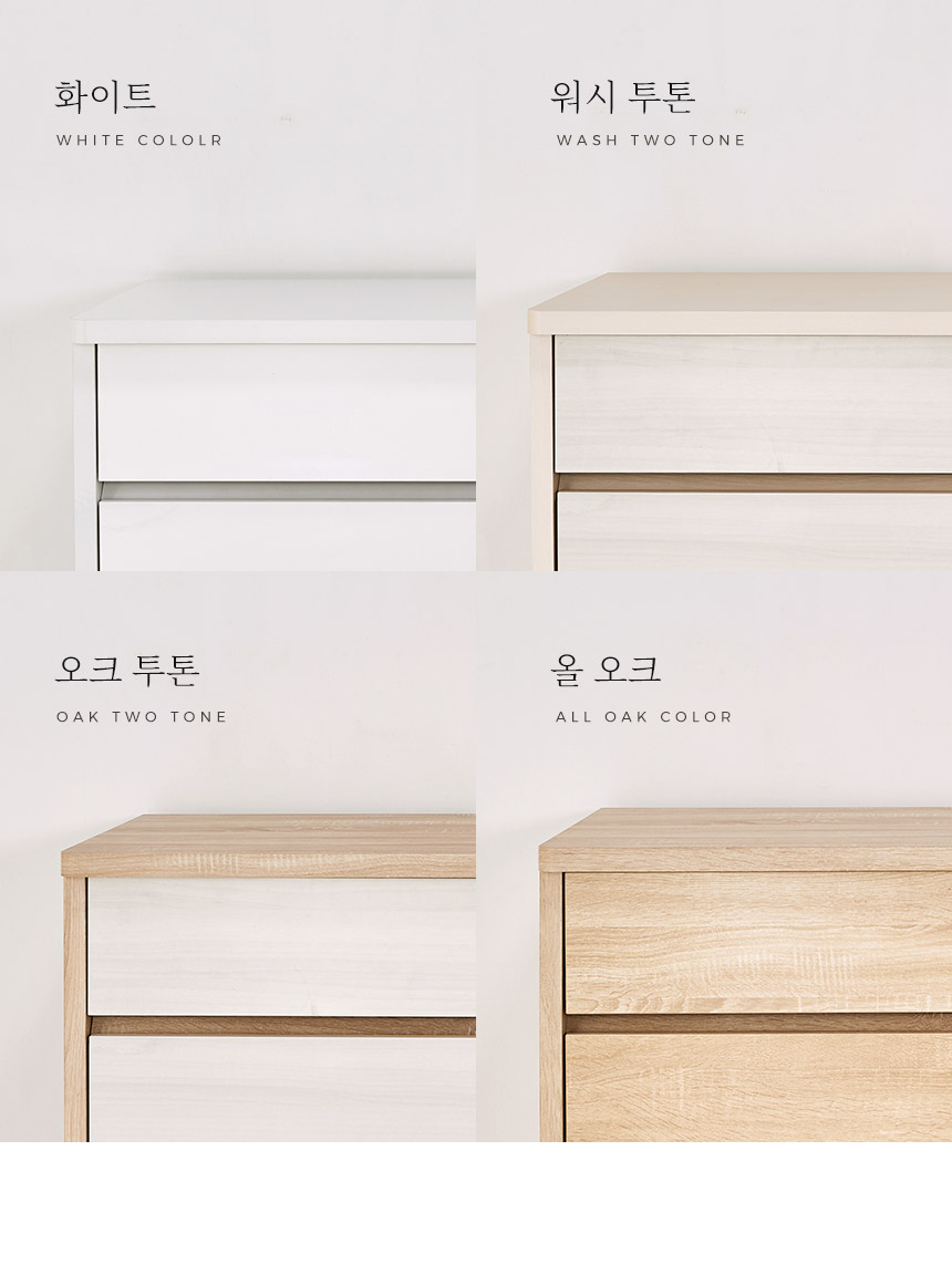 파로마 지크 3단 와이드 서랍장 1500 상세 이미지 6